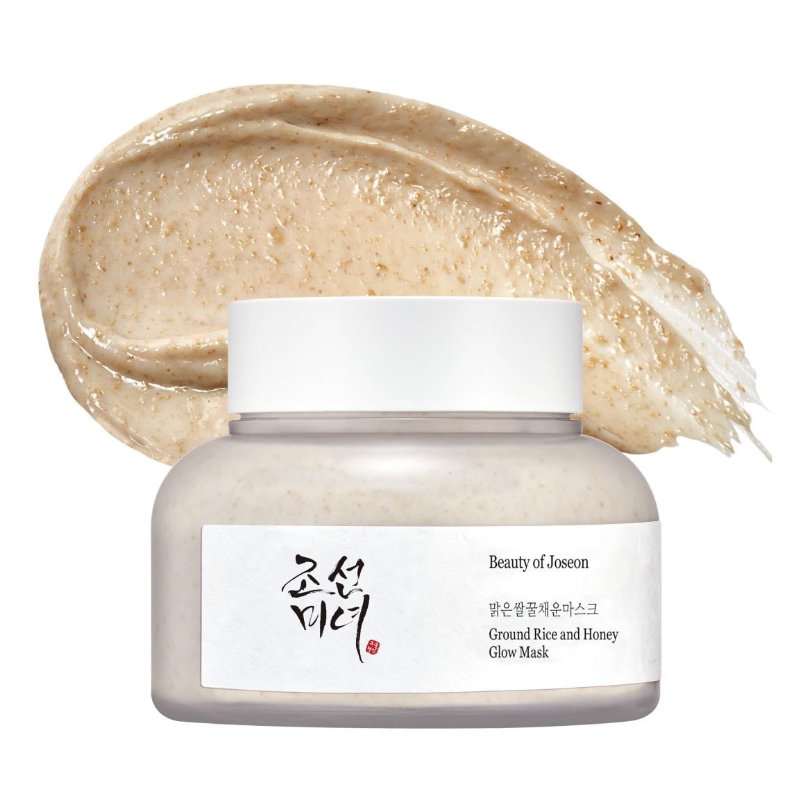 beauty of joseon rice mask