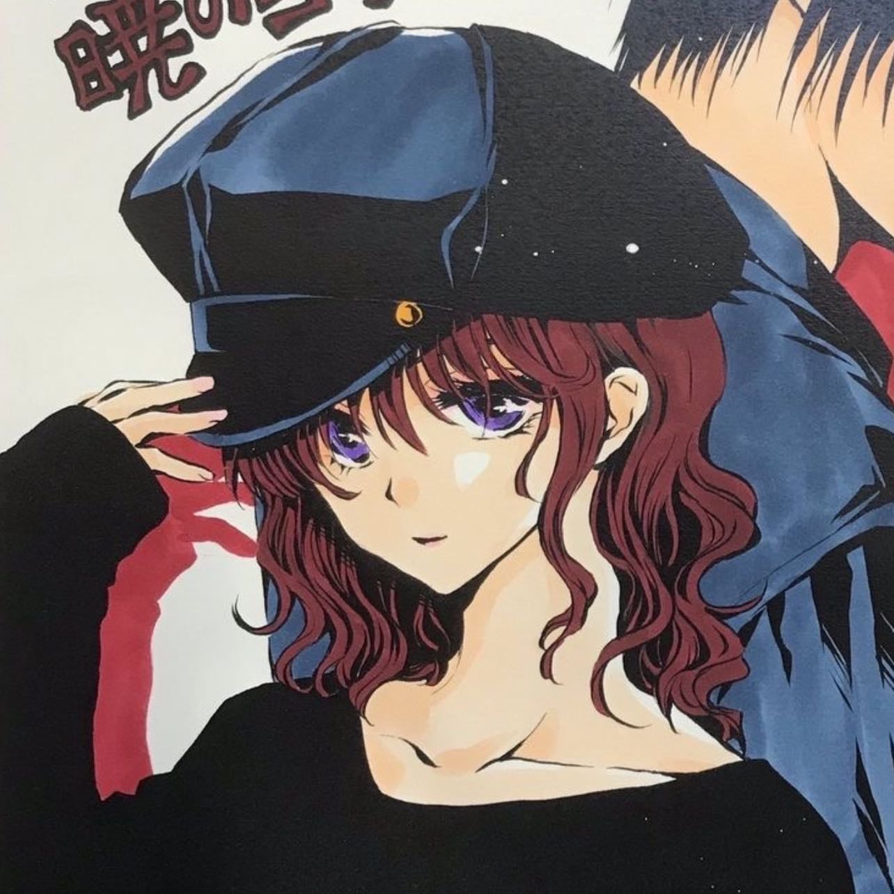 yona - 12yo me would be reeling at an opportunity to make a hypelist where I put miss ting at #1