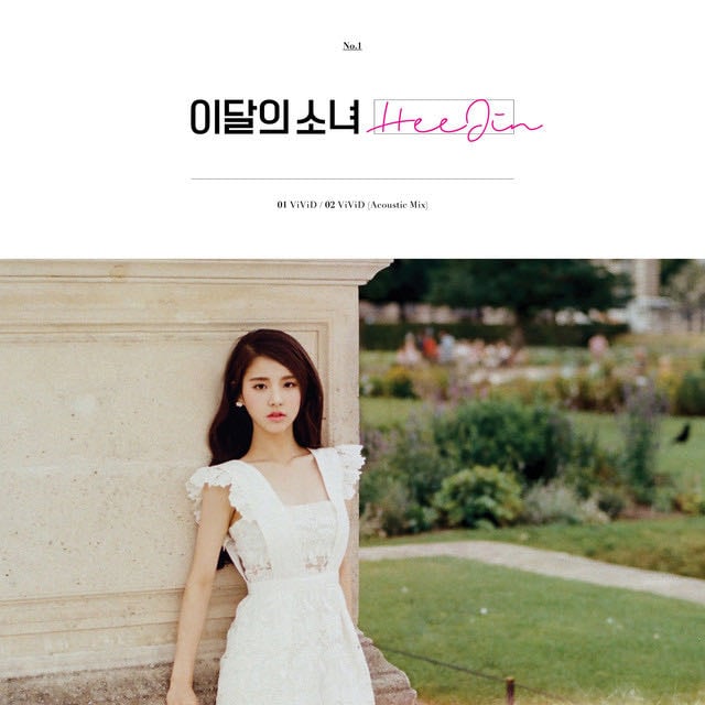 ViViD - Song · LOONA