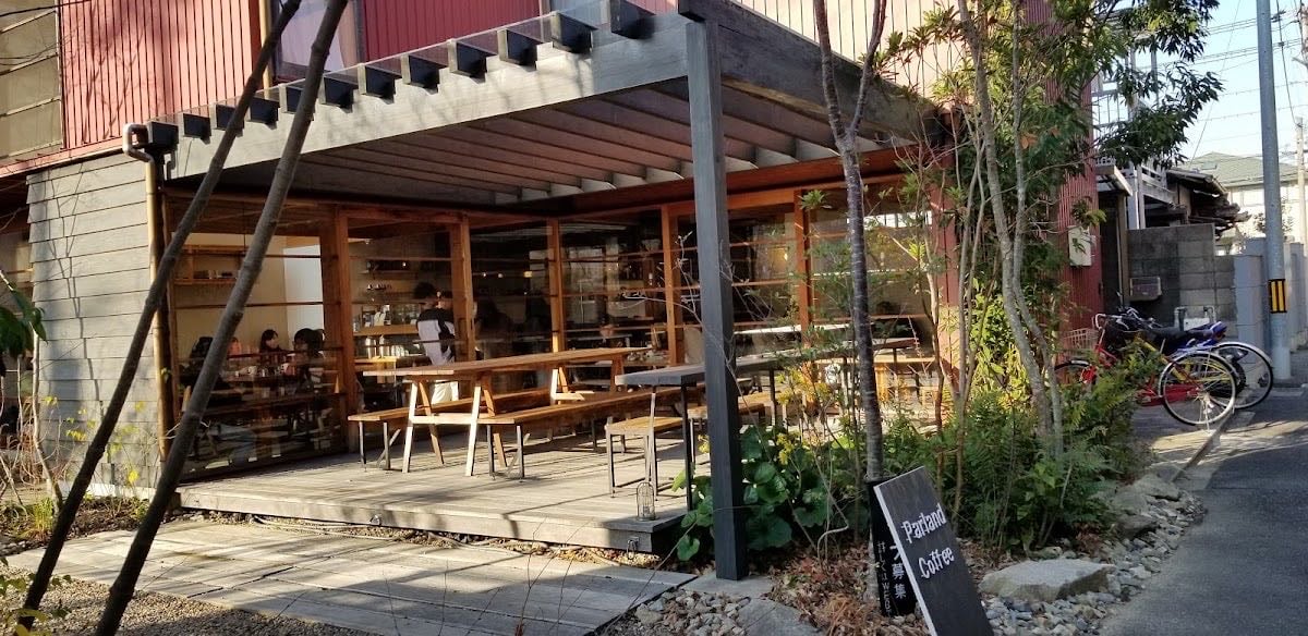 Parland Coffee