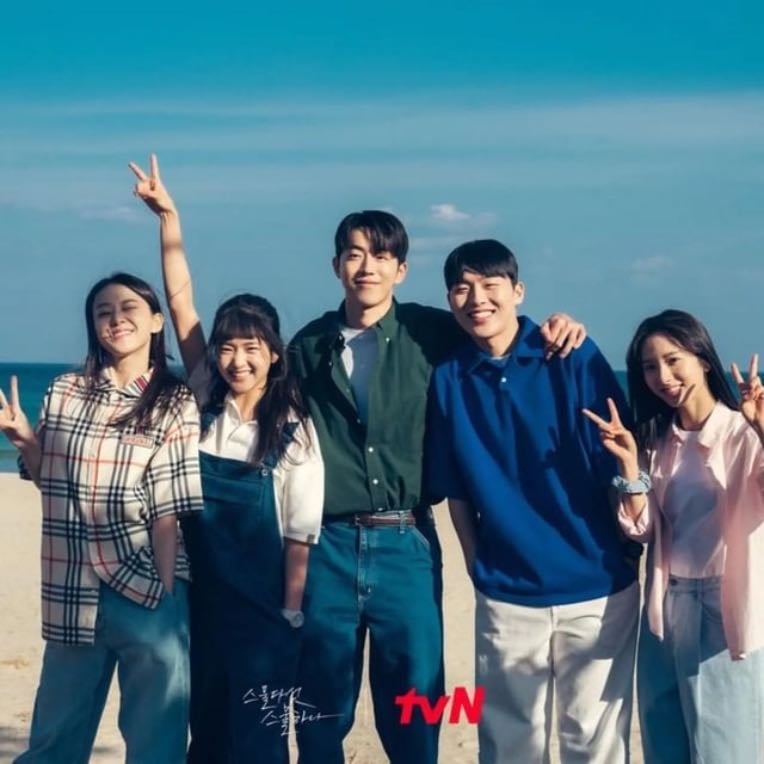 Twenty Five Twenty One - Jung Jee-hyun, Kwon Do-eun · 2022