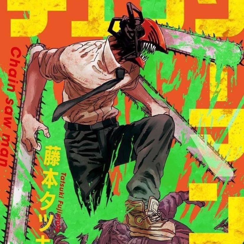 Chainsaw Man - 2022