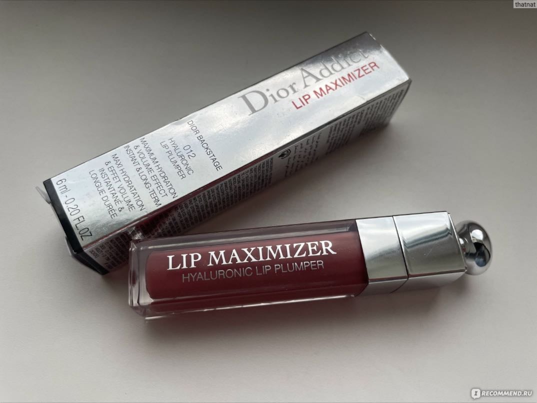 Dior addict lip maximizer - Tono:040 “intense blueberry “