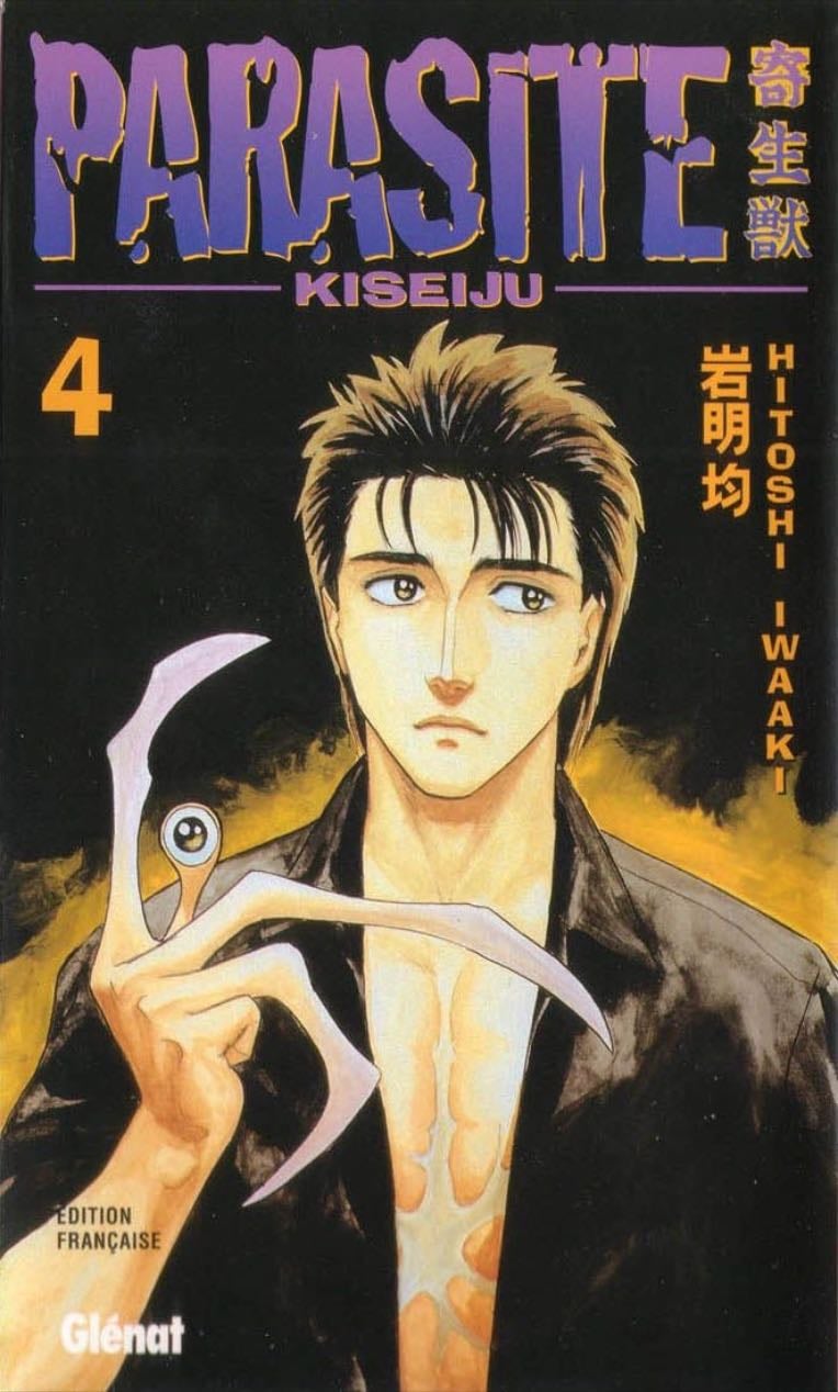 Parasyte - Iwaaki | vol 1