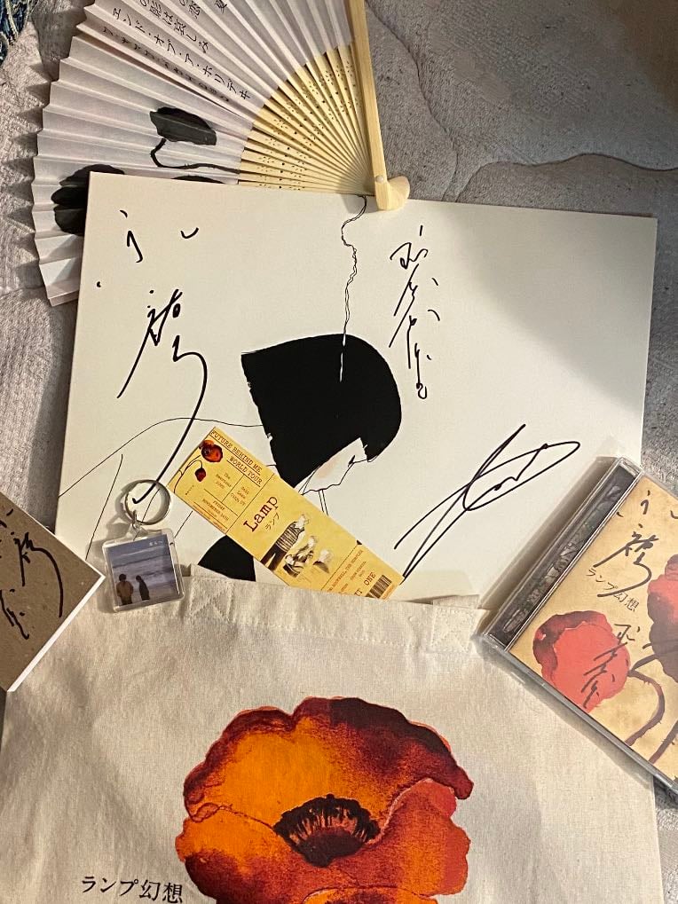 Yume - Lamp ⭒ signed