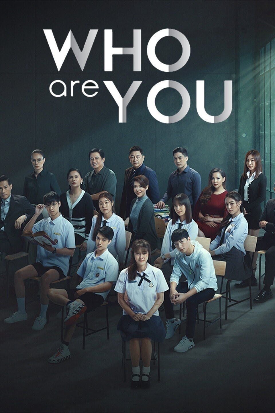 Who Are You - 2020