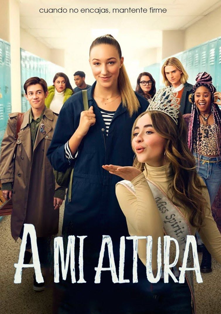 Tall Girl - Nzingha Stewart · 2019