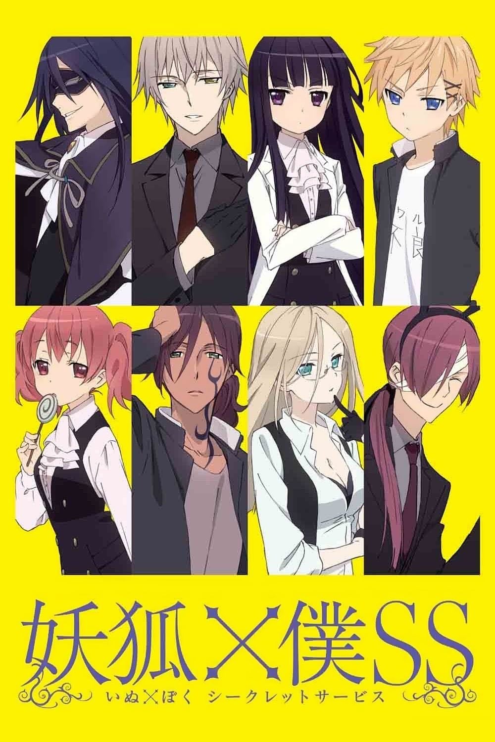 Inu X Boku Secret Service - 2012