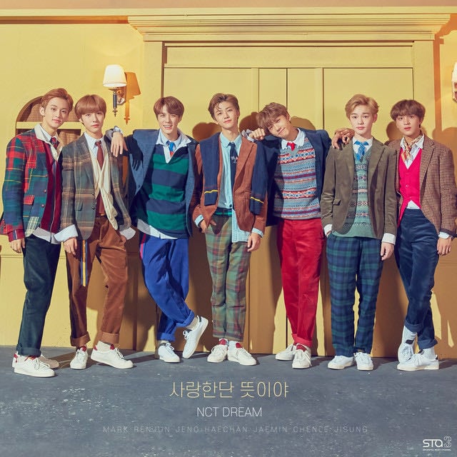 Candle Light - Song · NCT DREAM
