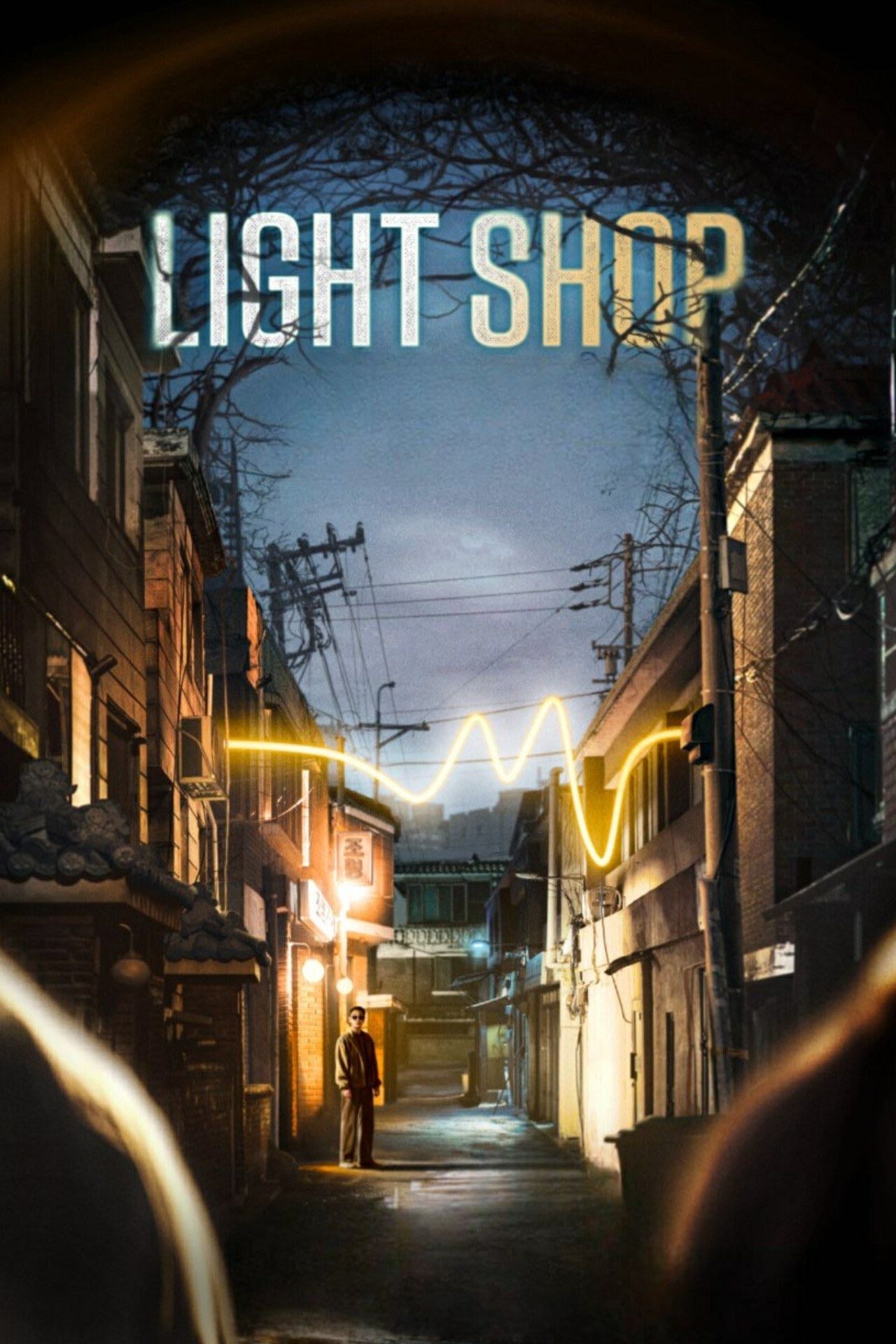 Light Shop - Kang Full, Kim Hie-won · 2024