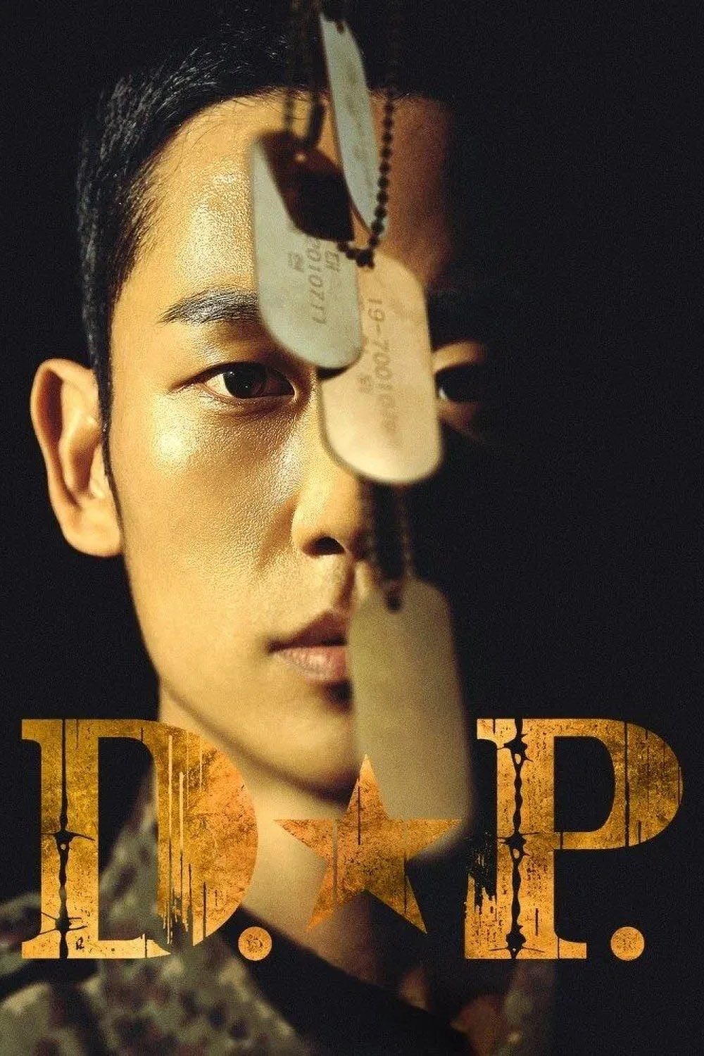 D.P. - Kim Bo-tong, Han Jun-hee · 2021