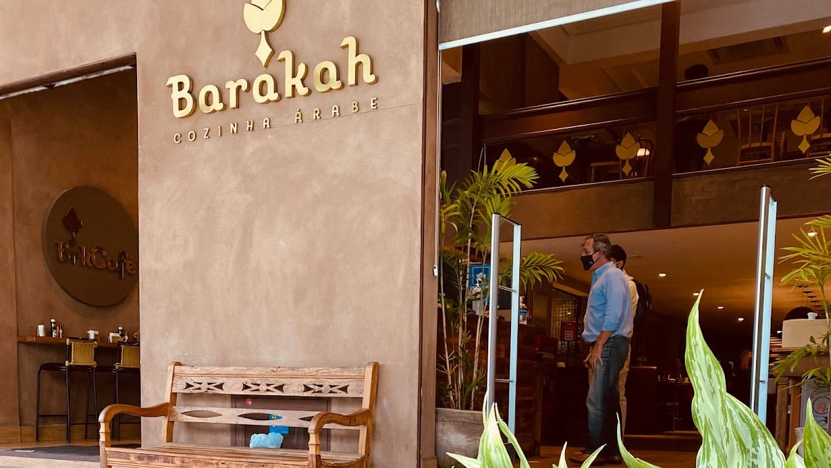 Barakah Faria Lima - buffet arabe a vontade no almoco por 69 reais. tudo fresquinho sendo trocado e abastecido a todo momento tudo saboroso a boca aguou so de pensar