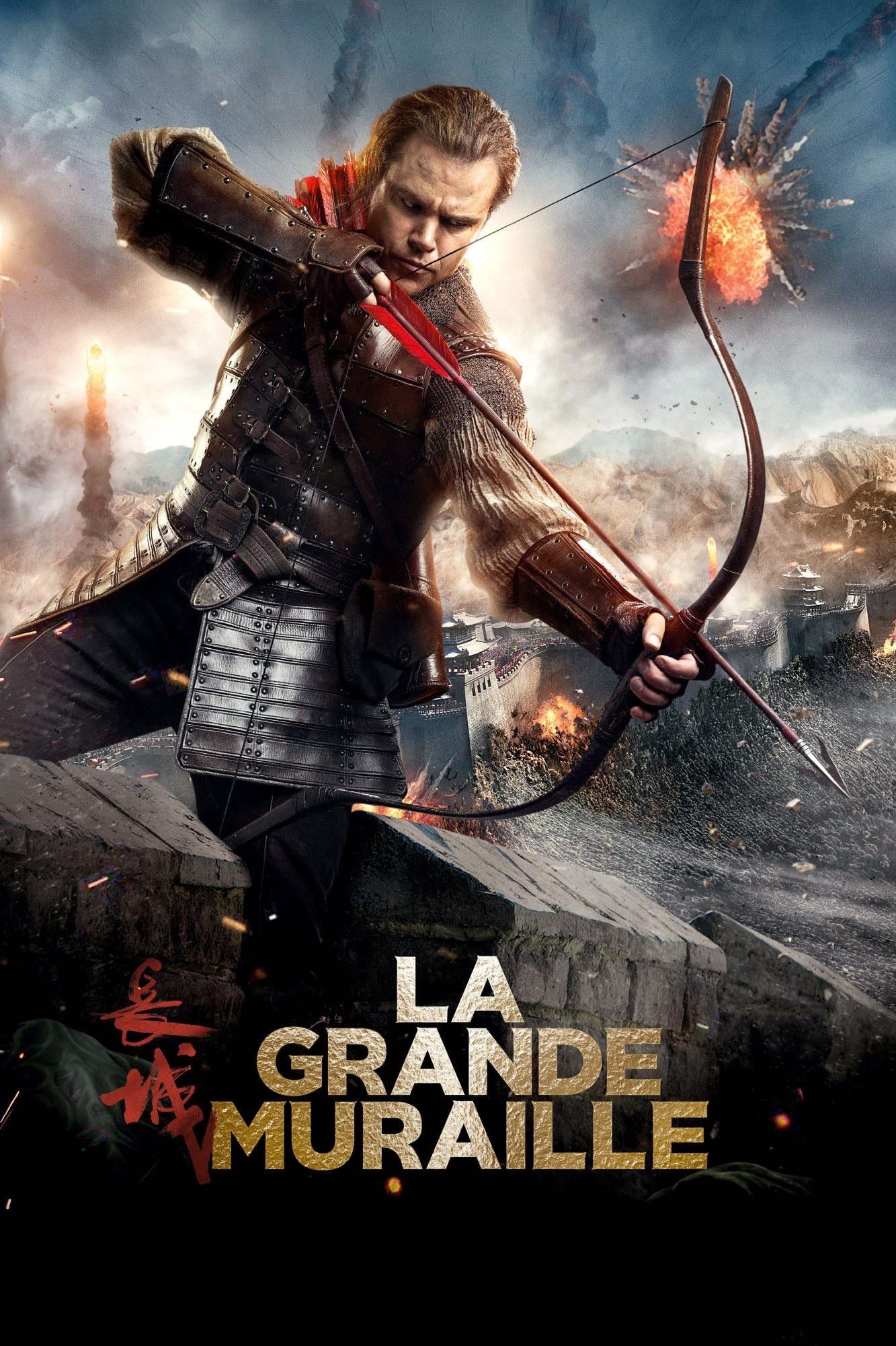La Grande Muraille - Zhang Yimou · 2016