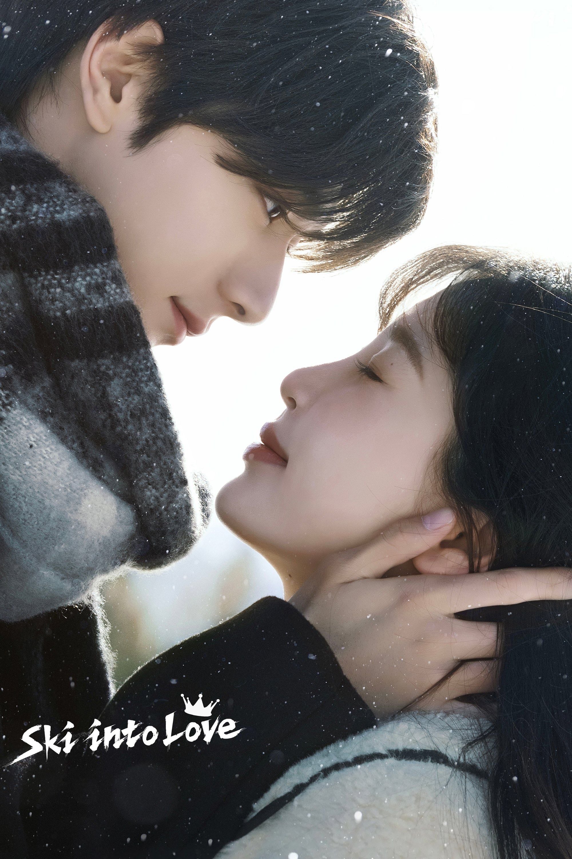Ski into Love - Qing Mei · 2025