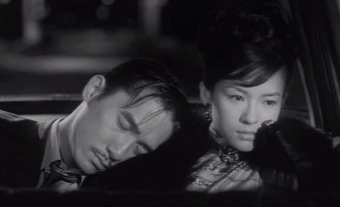 2046 - 王家衛 · 2004