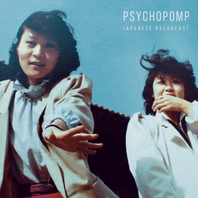 The Woman That Loves You - Song · Japanese Breakfast