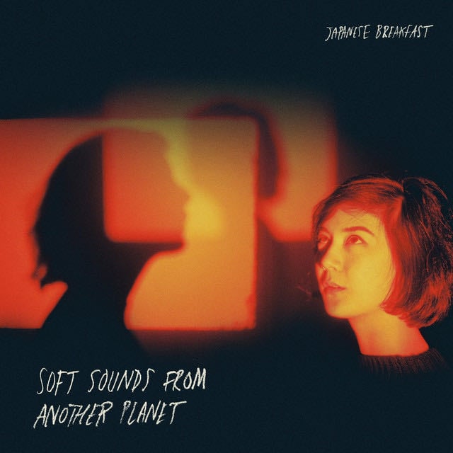 Boyish - Song · Japanese Breakfast