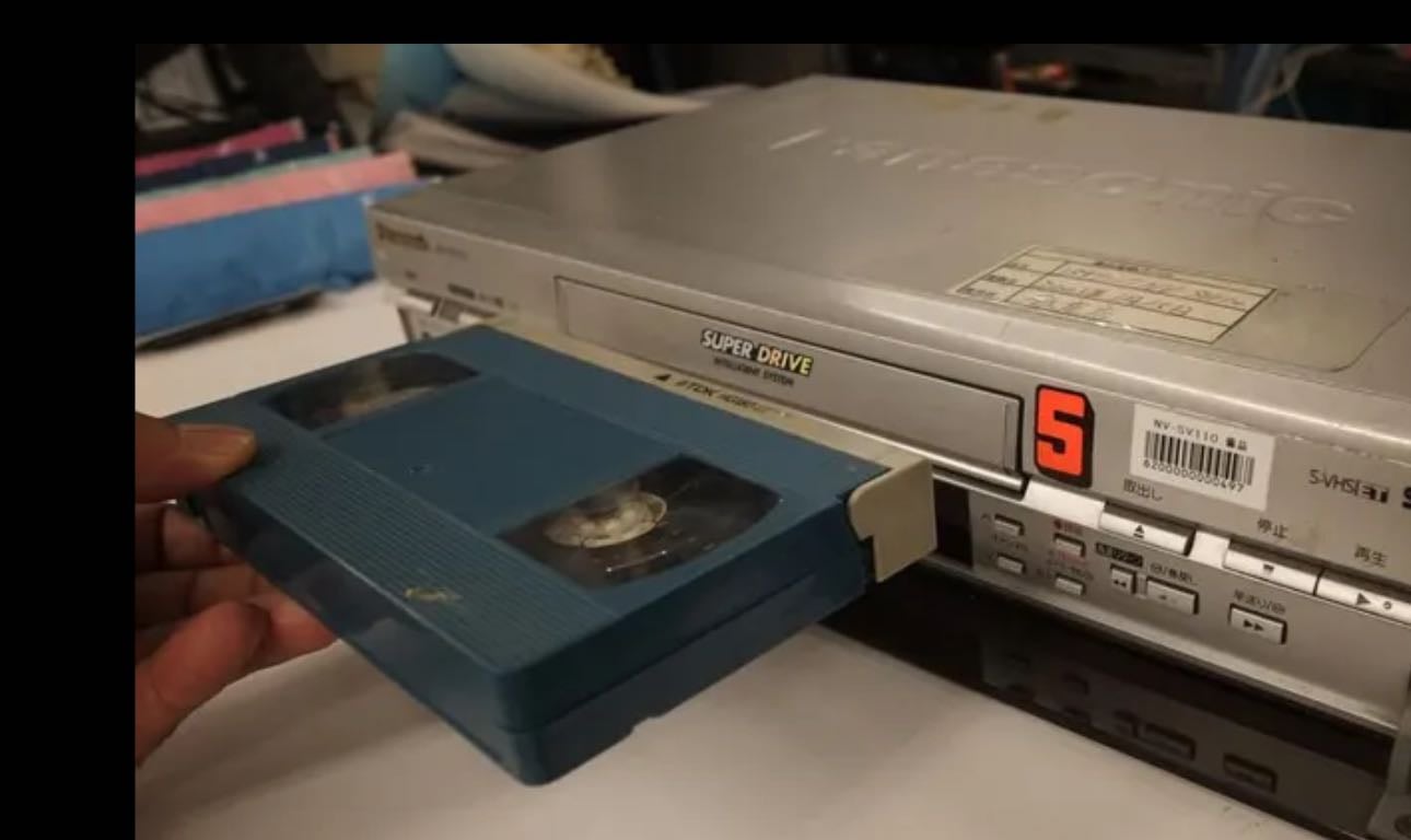 VHS player