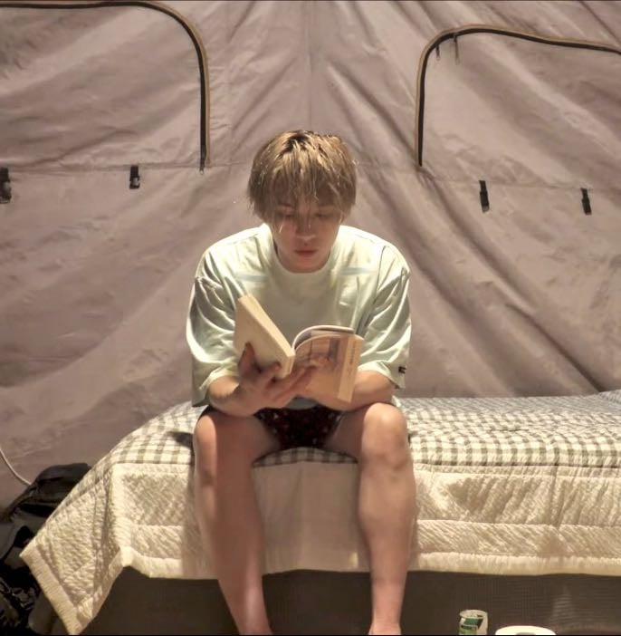 SKZ book recommendations