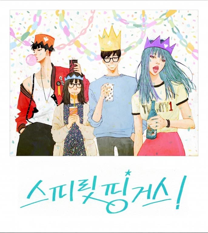 Spirit Fingers - Han Kyoung Chal