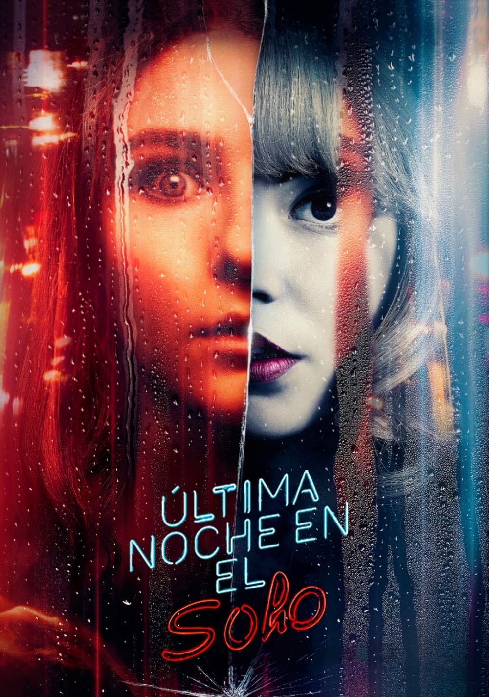 Last Night in Soho - Edgar Wright · 2021