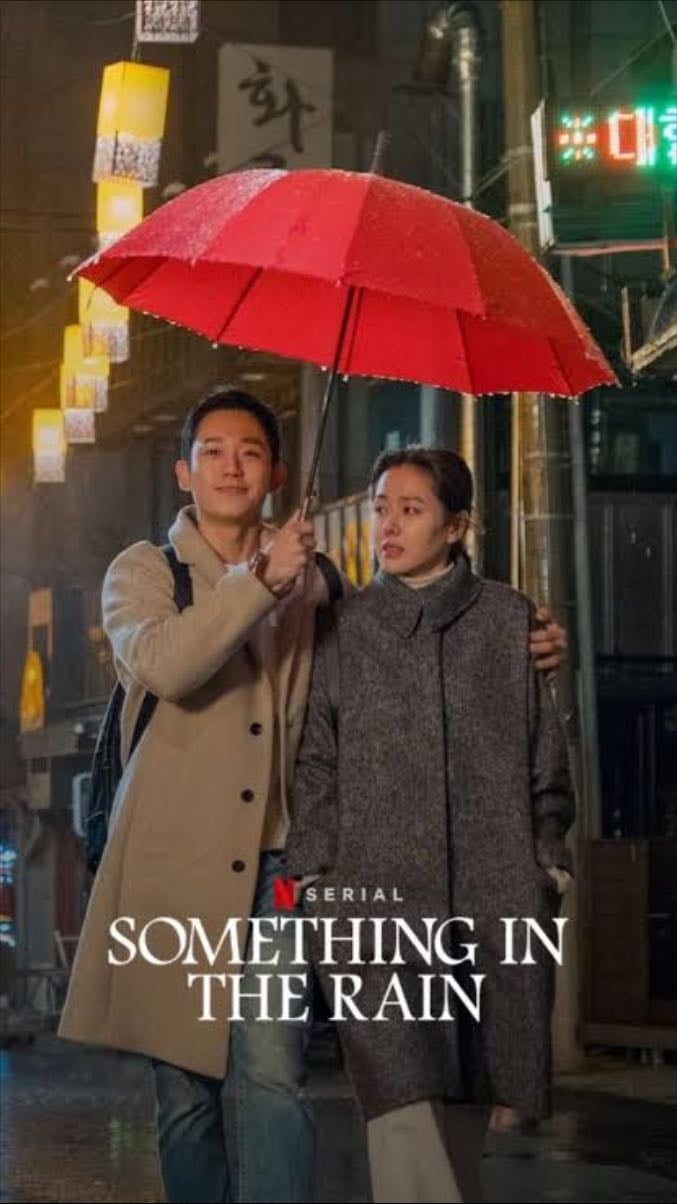 Something in the Rain - Kim Eun · 2018