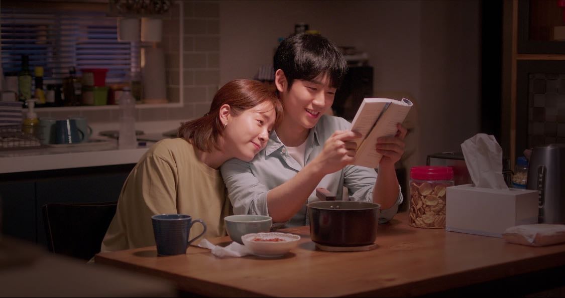 One Spring Night - Kim Eun · 2019