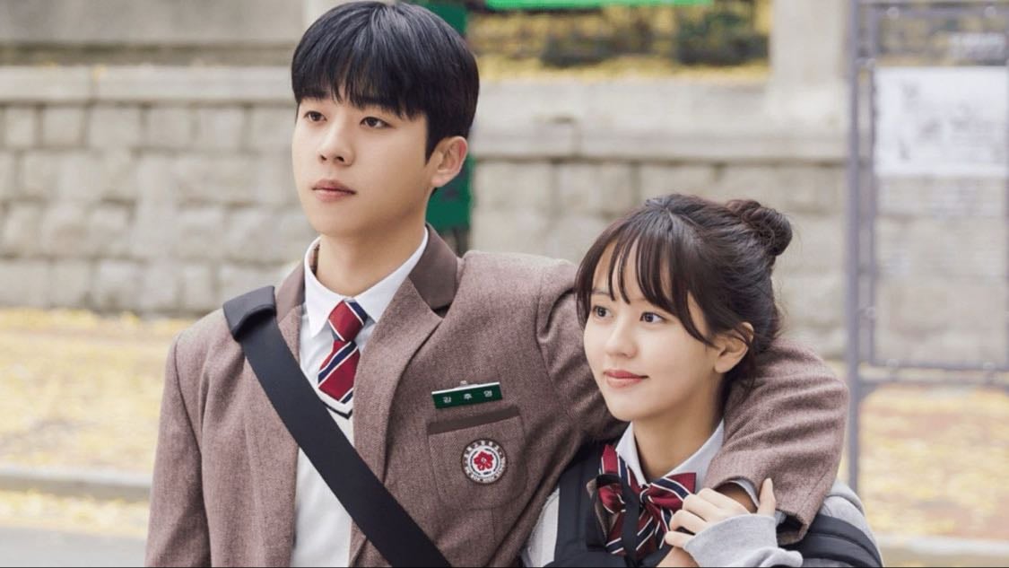 Serendipity's Embrace - Nam Ji-eun, Song Hyun-wook · 2024