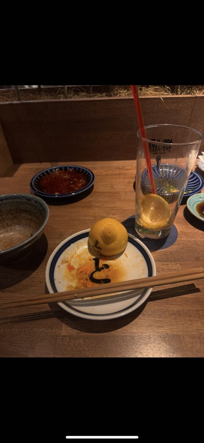 と 四条烏丸店