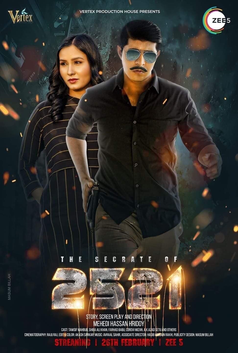 2521 - 2021