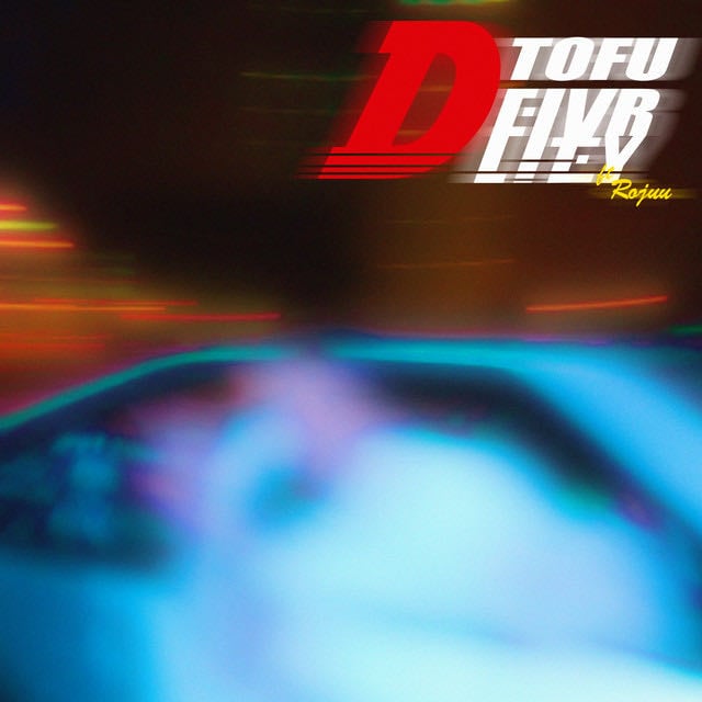 Tofu Delivery - Song · Orslok, Rojuu