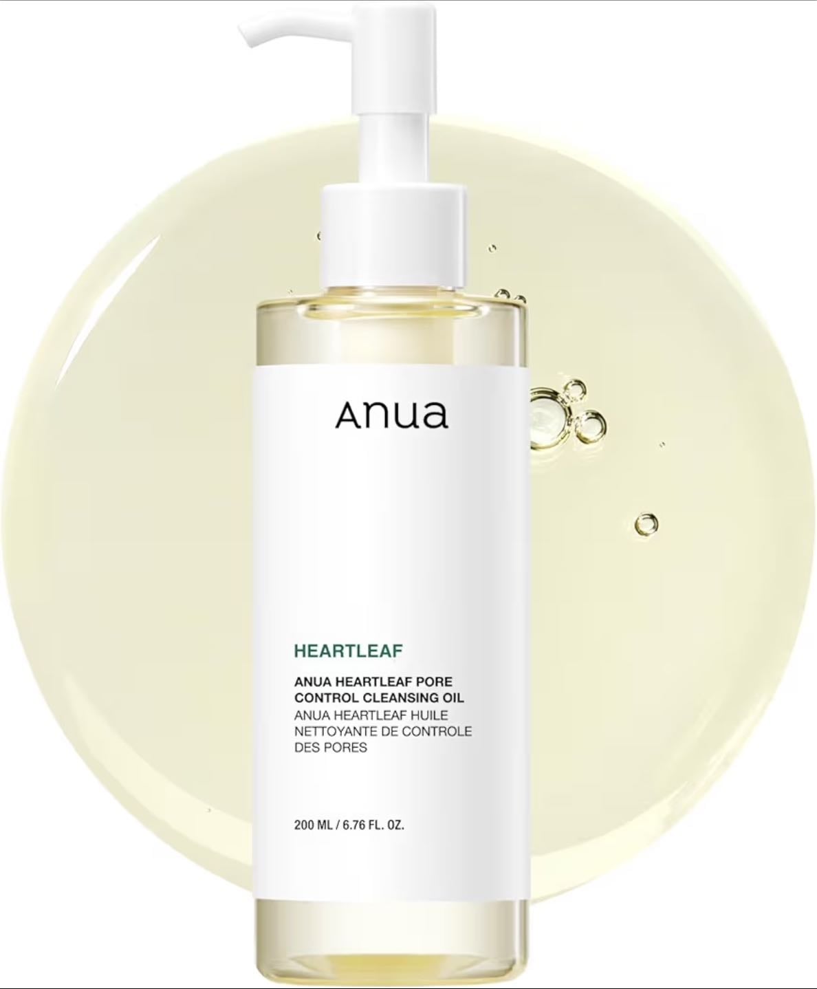 anua cleansing oil