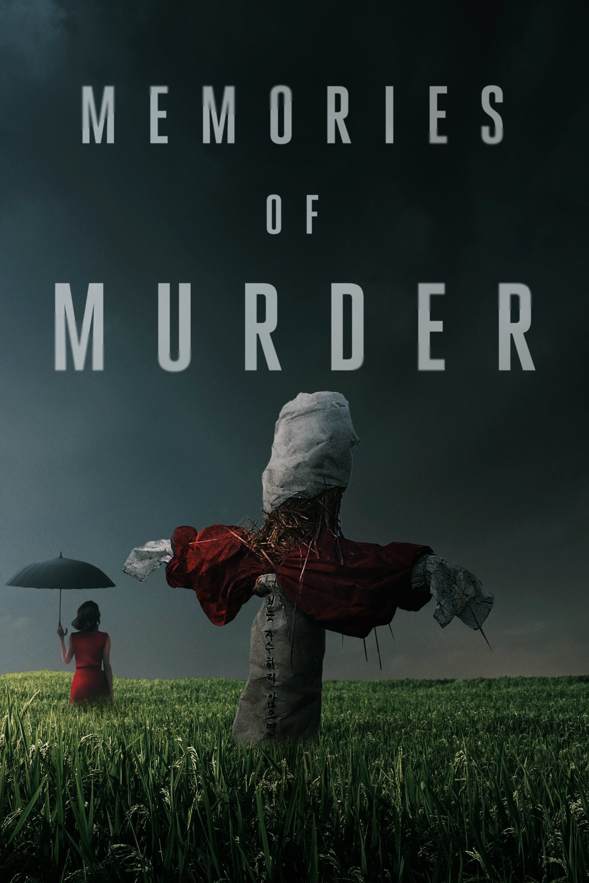 Memories of Murder (Crónica de un asesino en serie) - Bong Joon Ho · 2003