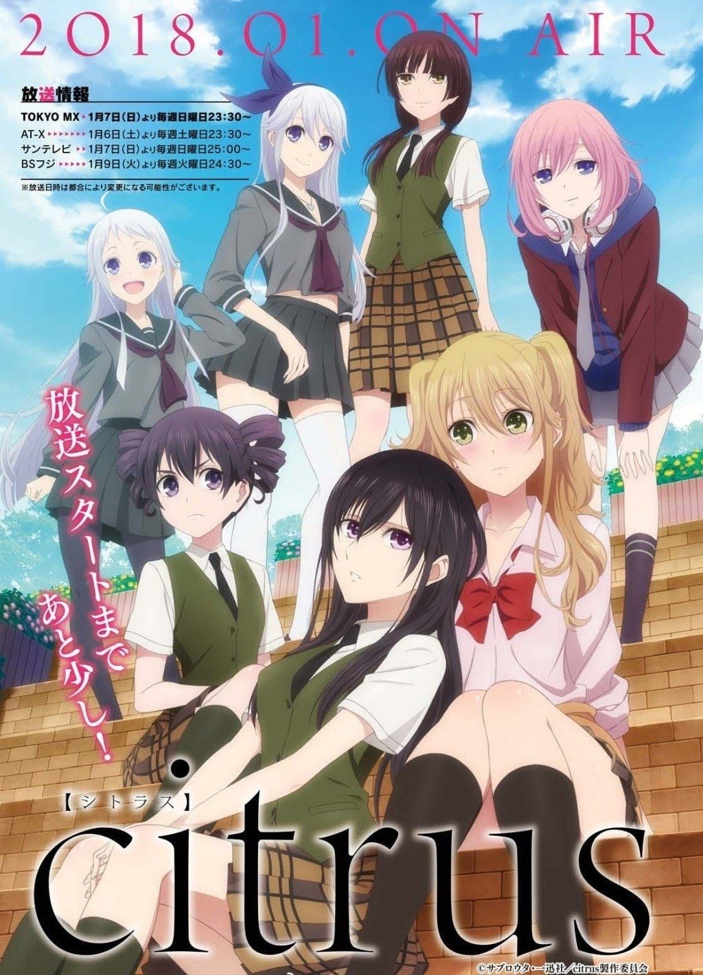 Citrus - 2018