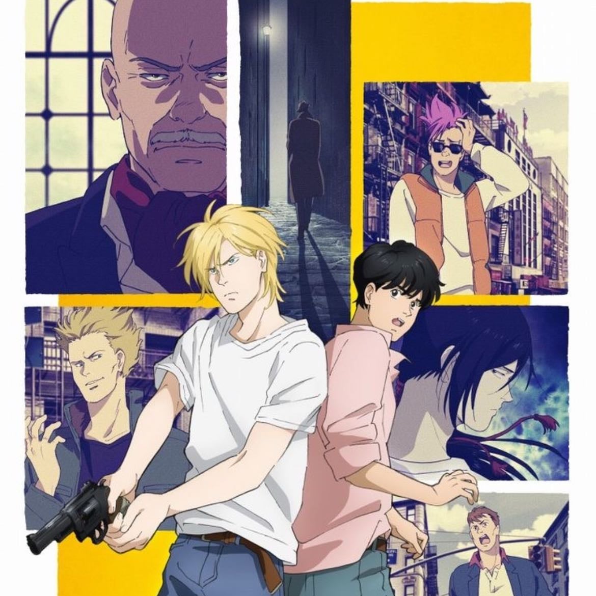 Banana Fish - Akimi Yoshida • 2018