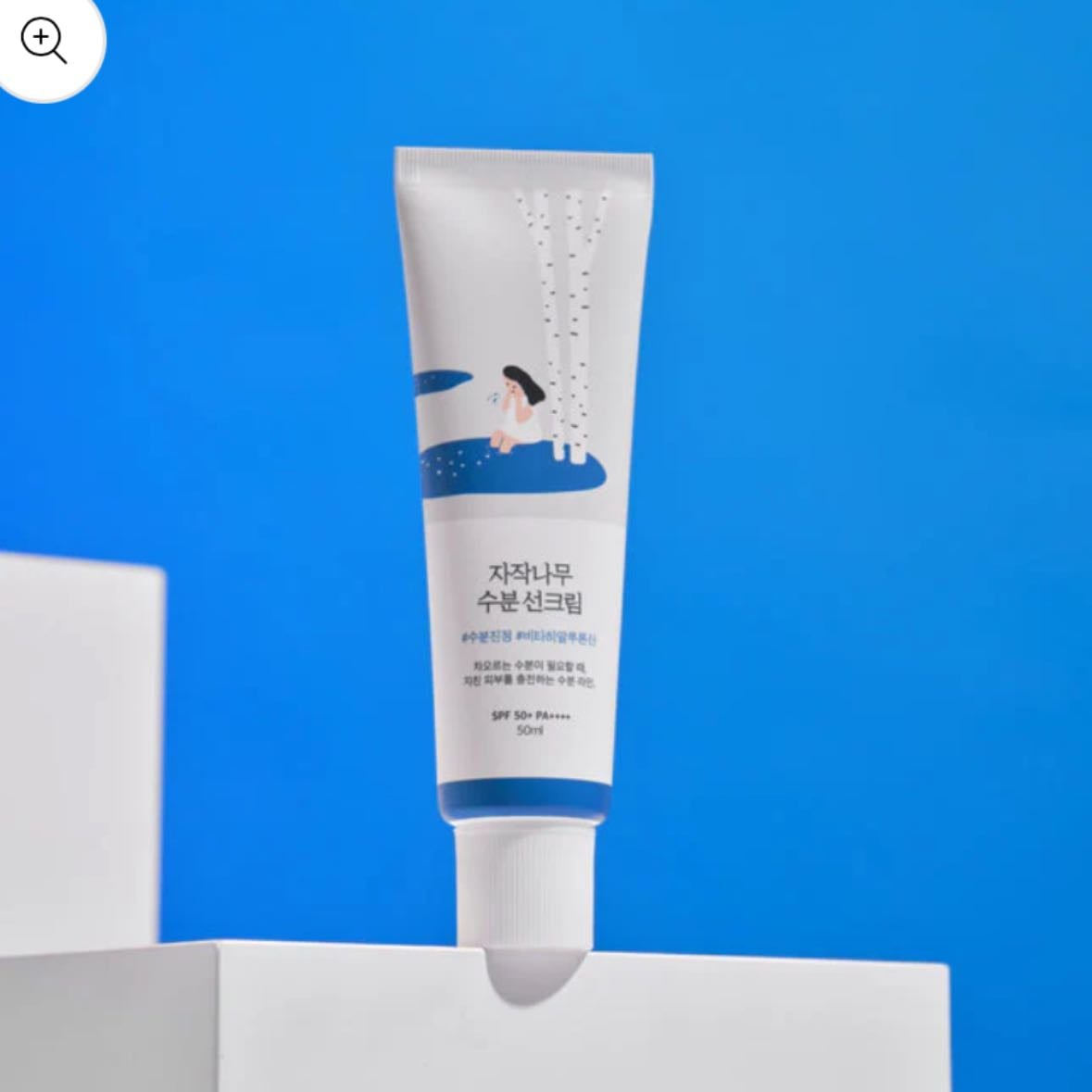 Sunscreen
