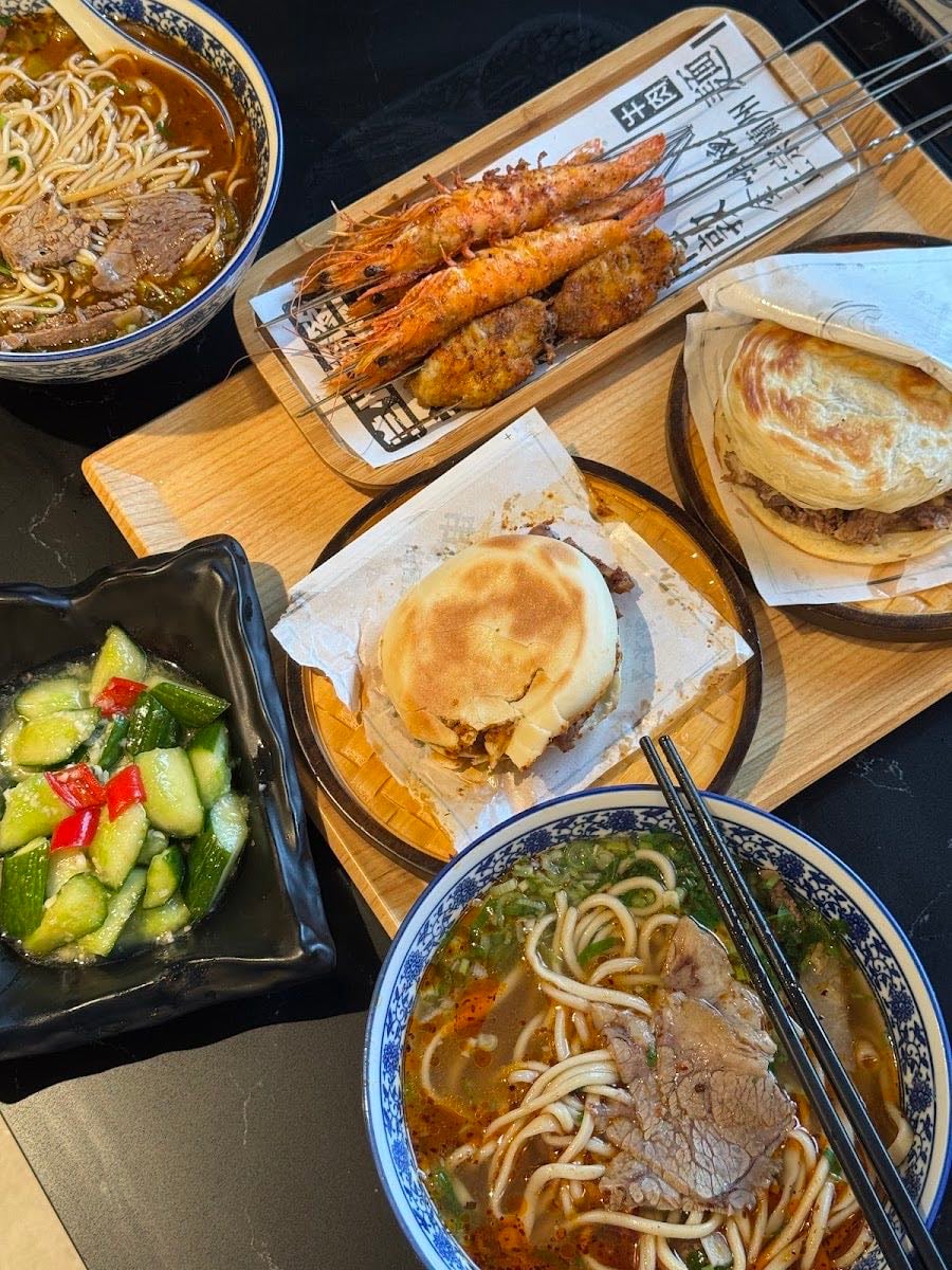 JWD Lamian Noodle bar (Liverpool St) 金味德拉面
