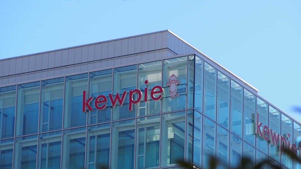Kewpie Corporation Head Office