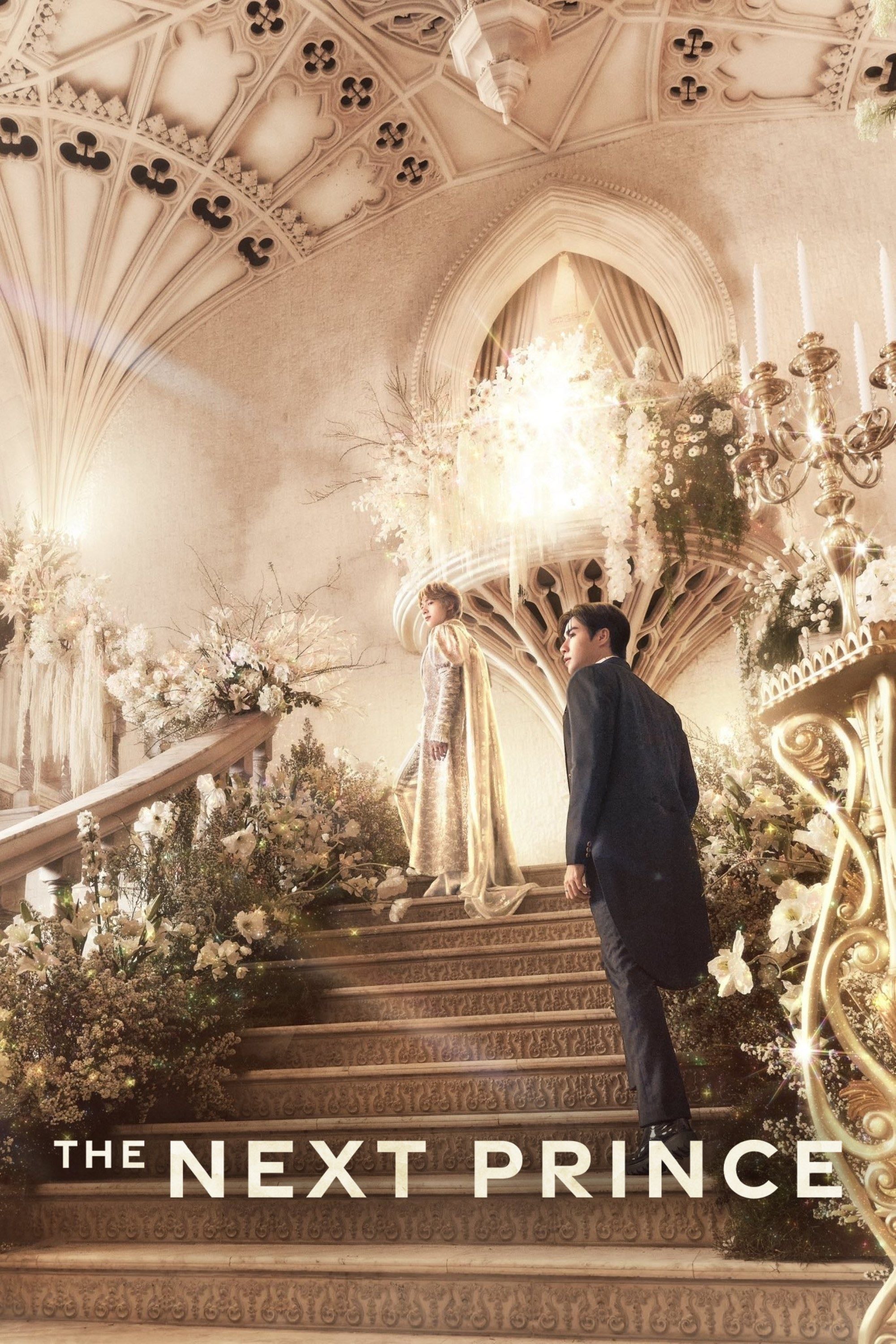 The Next Prince - CEO · 2025