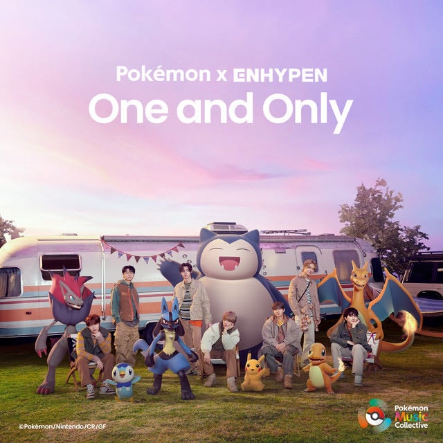 One and Only - Song · ENHYPEN