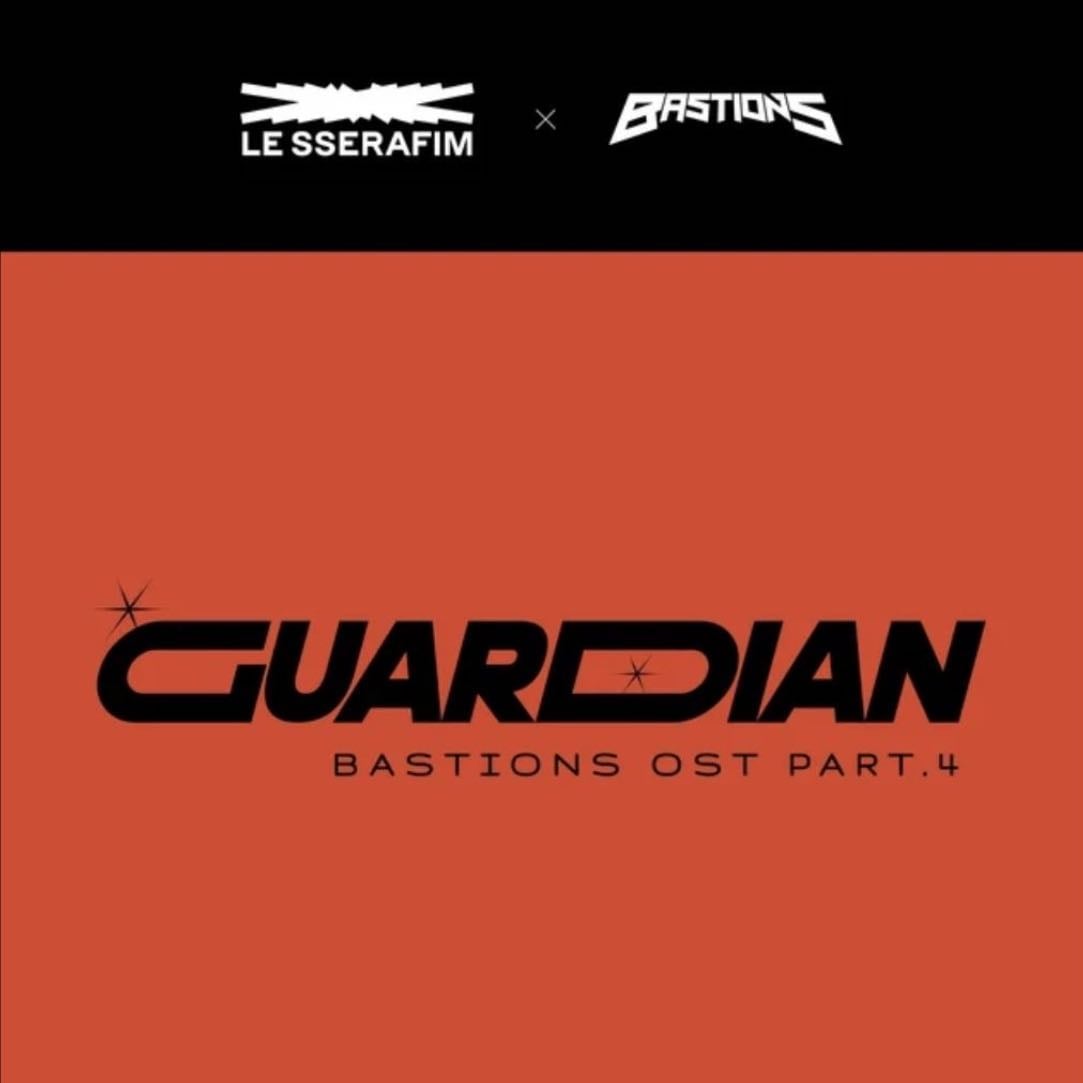 guardian