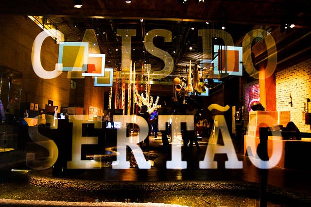 Centro Cultural Cais do Sertão
