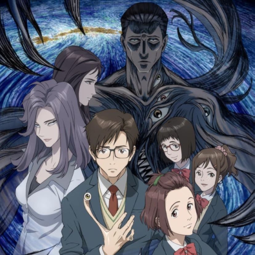 Parasyte
