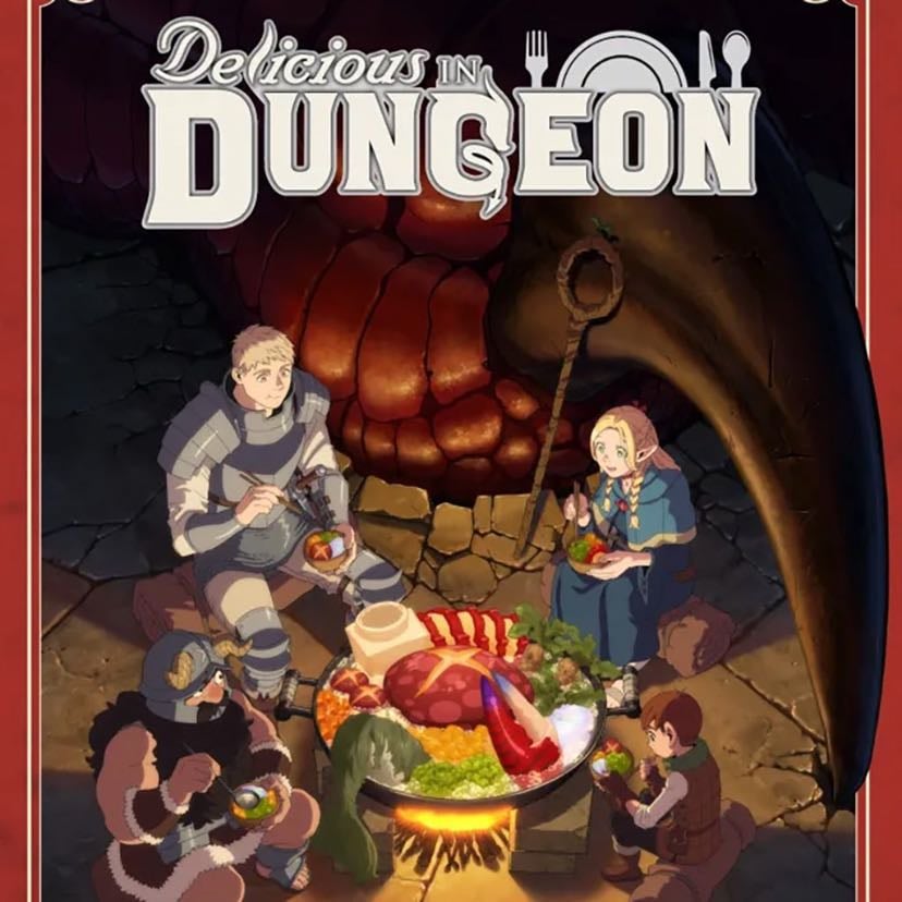 Delicious in Dungeon