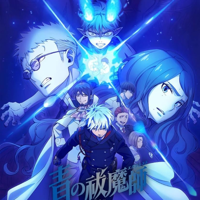 Blue Exorcist