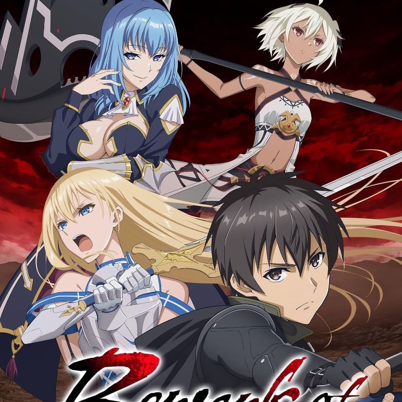 Berserk of Gluttony