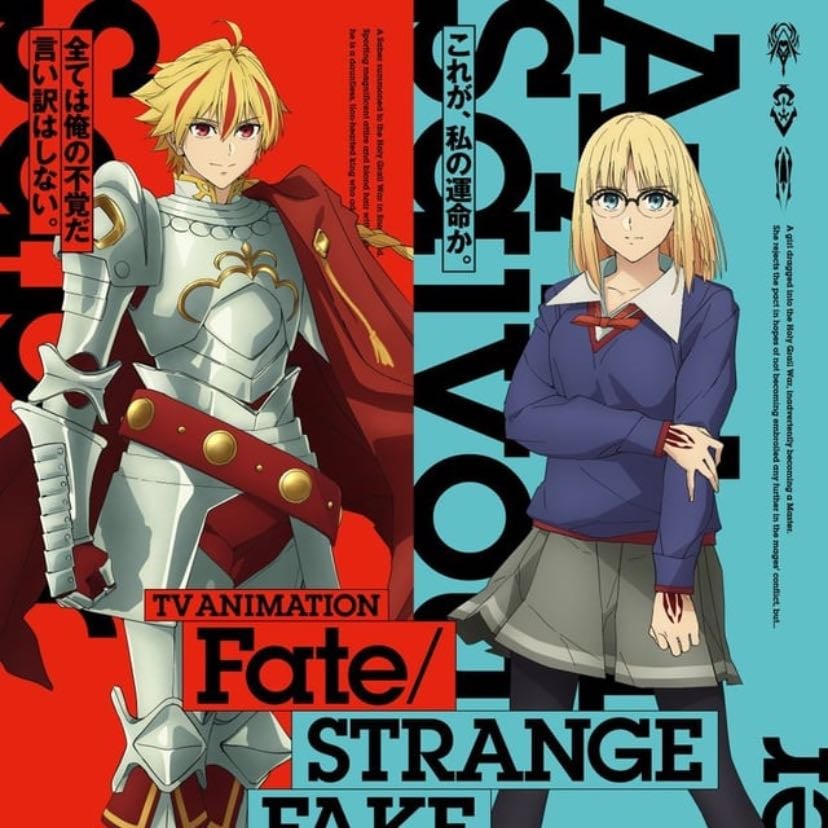 Fate/Strange Fake