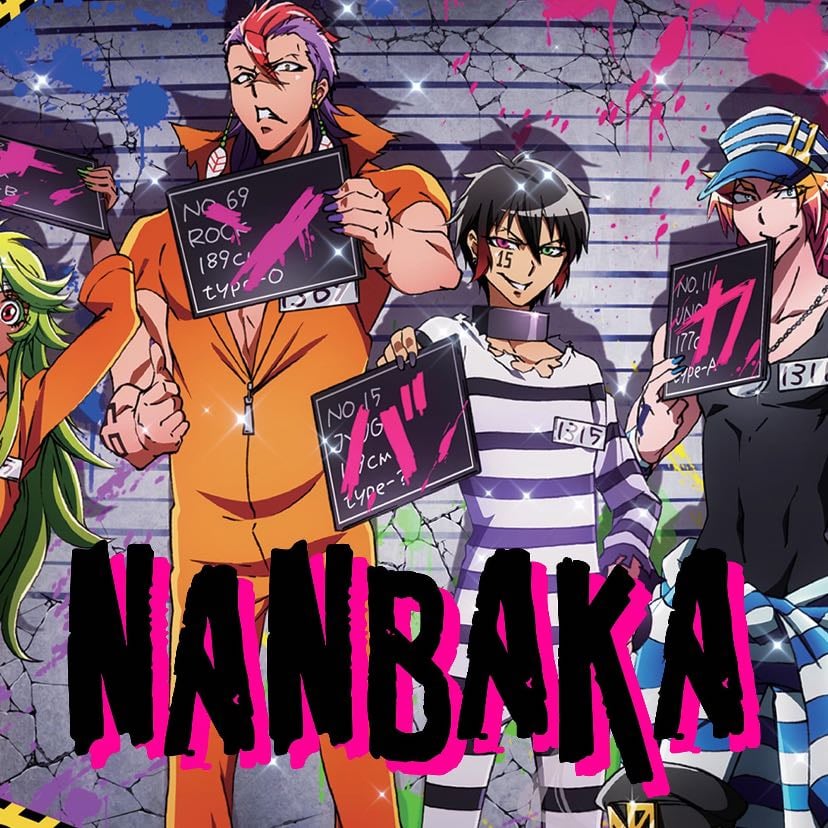 Nanbaka
