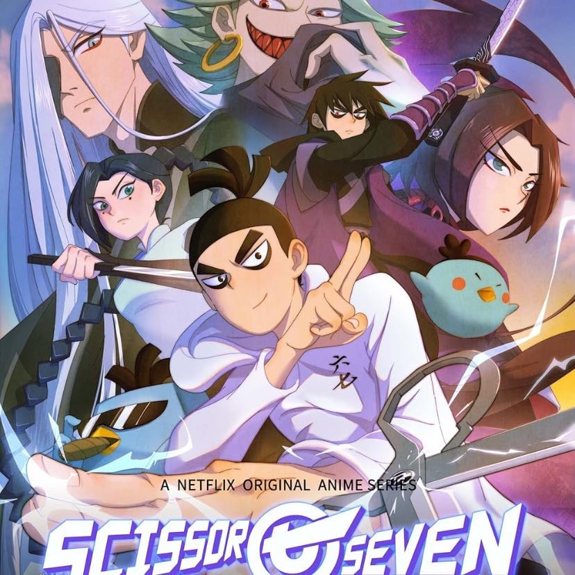Scissor Seven