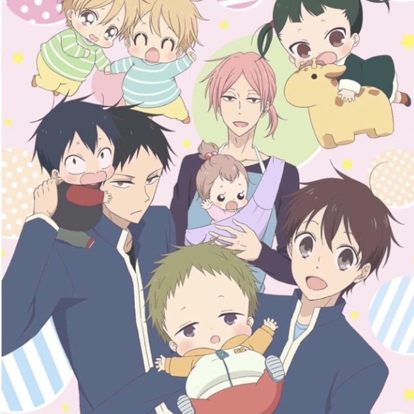 School babysitters